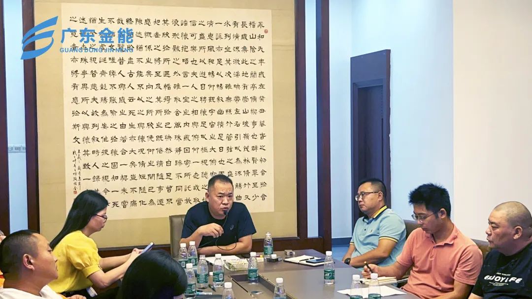 91短视频成长人版安装testflightios轻量版动态｜2022年上半年度工作会议顺利召开